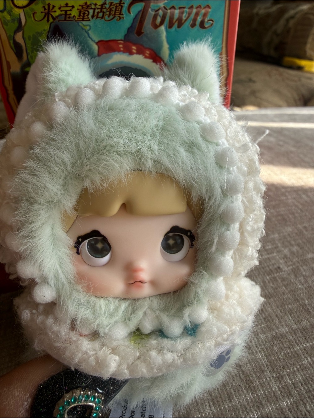 Fairy tale town Plush Mint /fluffy little lamb *Rare new open box